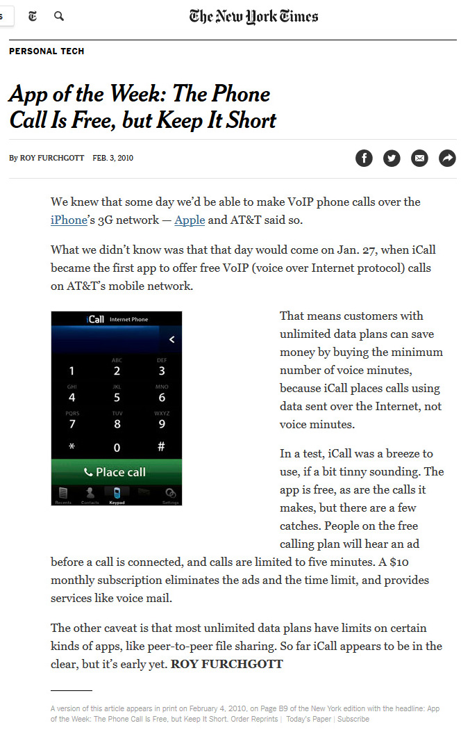 iCall image 2